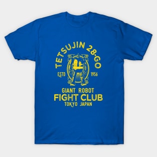 GIGANTOR Tetsujin 28-go - giant robot fight club 2.0 T-Shirt